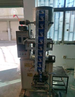 工廠產(chǎn)品升級(jí)低價(jià)轉(zhuǎn)讓全自動(dòng)顆粒包裝機(jī)3臺(tái)